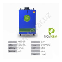 Дымоочиститель от свар. аэрозоля PWS2400