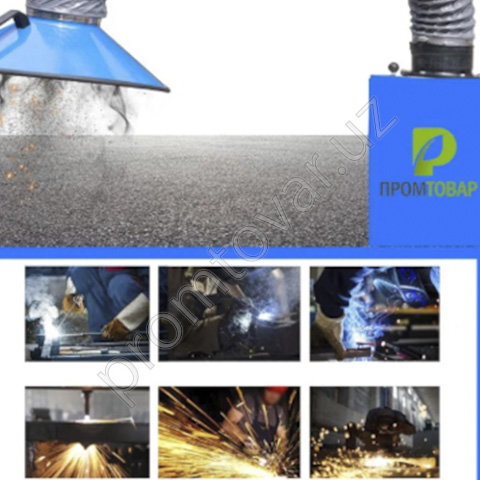 Фильтровентиляционная установка