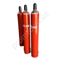 Баллон гелиевый 40 л., 150 кгс/см2 переосв. (до 10 лет)