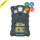 Портативный газоанализатор ALTAIR 4XR CH4-O2-CO-H2S c поверкой